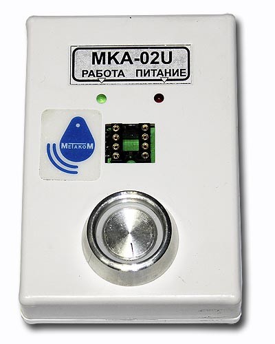 Адаптер-программатор Метаком МКА-02U в Северске Дополнительное оборудование для СКУД Pintop.ru