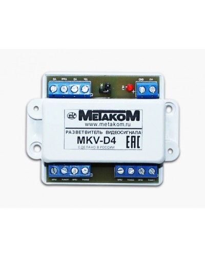 Разветвитель видеосигнала Метаком MKV-D4 в Северске Блоки коммутации многоабонентные Pintop.ru