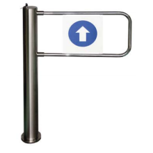 Стойка калитки эл/мех c приводом для эксплуатации в закрытых помещениях PERCo-WMD-05S-650