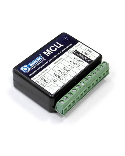 Модуль сопряжения CTV МСЦ в Северске Аксессуары для многоабонентных систем Pintop.ru