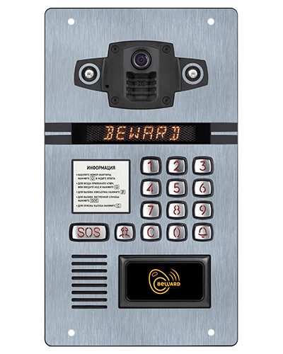 IP-домофон Beward DKS15105 в Северске Абонентские IP устройства Pintop.ru