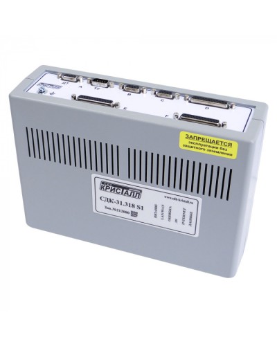 Блок контроля S1 Кристалл СДК-31.318S1(TCP/IP) в Северске Приемно-контрольные приборы Pintop.ru