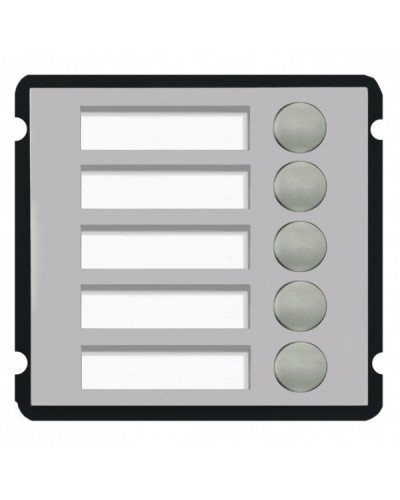 Модуль с 5 кнопкой Dahua VTO2000A-B1 в Северске Дополнительное оборудование для СКУД Pintop.ru