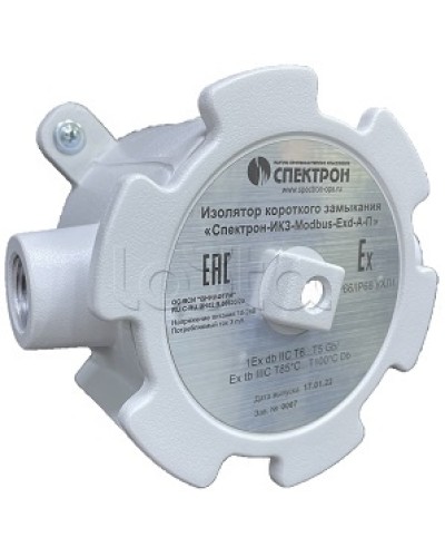 Изолятор короткого замыкания Спектрон-ИКЗ-Modbus-Exd-Н-У в Северске Комутационные взрывозащищенные коробки Pintop.ru
