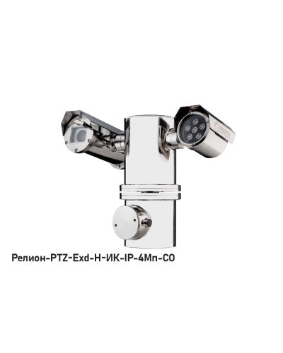IP в/камера с разрешением 4 Мп Релион-PTZ-Exd-Н-ИК-IP-4Мп4.8-154Z-СО 24В-DH в Северске Взрывозащищенные камеры Pintop.ru