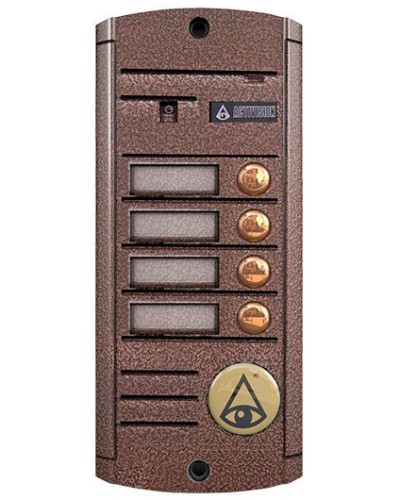 Видеопанель вызывная накладная цветная на 4 абонента Activision AVP-454 (PAL, медь) в Северске Вызывные видеопанели малоабонентные Pintop.ru