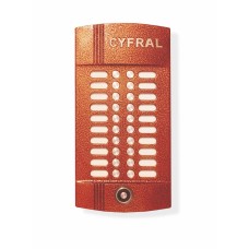 Блок вызова на 20 абонентов Цифрал M-20M/TVС