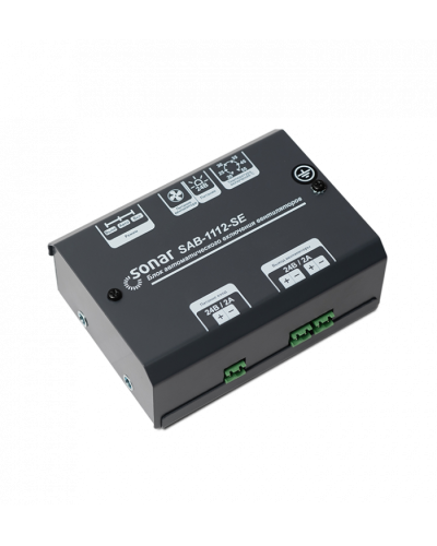 Блок управления вентилятором Sonar SAB-1112-SE в Северске 19 оборудование (рэковое/стоечное) Sonar Pintop.ru