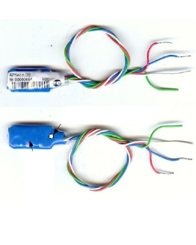 Адресный расширитель Сигма - ИС АР1 исп.08 в Северске Интегрированная система безопасности Р-08 СИГМА-ИС Pintop.ru