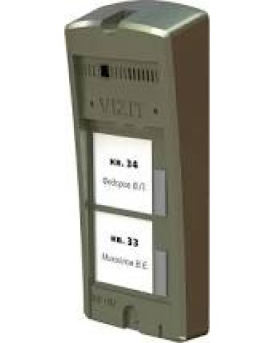 Панель вызоваVizit БВД-306-2 в Северске Многоабонентные устройства Pintop.ru