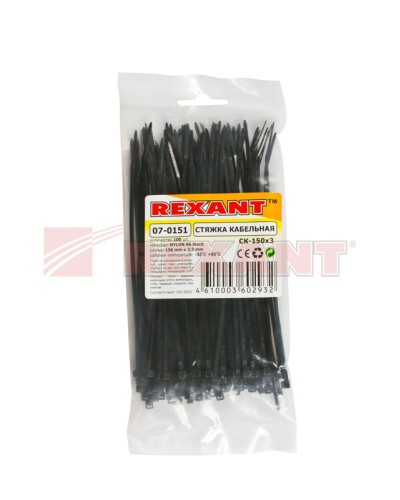 Хомут-стяжка нейлоновый 3х150 мм чёрный (100шт/уп) REXANT 07-0151 в Северске Стяжки-хомуты Pintop.ru