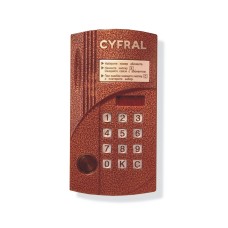 Блок вызова видеодомофона на 200 абонентов Цифрал CCD-2094.1М/PVC