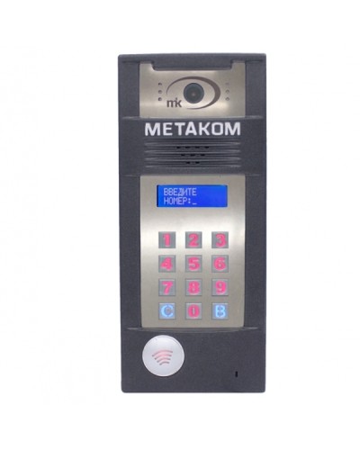 Многоабонентый антивандальный блок вызова Метаком MК2018-TMRFG в Северске Блоки вызова многоабонентные Pintop.ru
