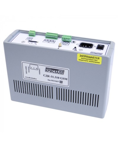 Блок контроля GSM Кристалл СДК-31.310GSM в Северске Приемно-контрольные приборы Pintop.ru