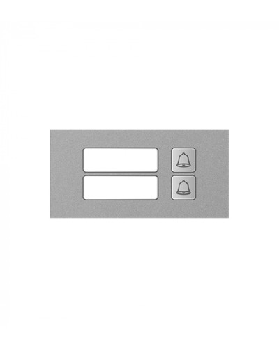 Модуль дополнительный True IP Systems TI-4308M/2 в Северске Вызывные IP панели Pintop.ru