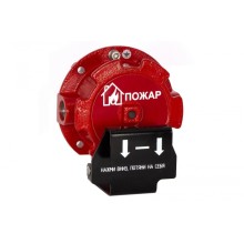 Извещатель пожарный ручной взрывозащищенный Спектрон-535-Exd-Н-ИПР-В-HART