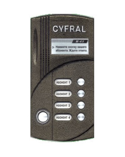 Блок вызова аудиодомофона на 4 абонента Цифрал M-4M/T в Северске Блоки вызова многоабонентные Pintop.ru