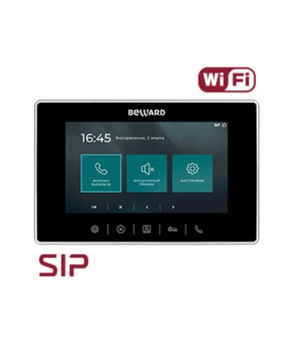 IP видеодомофон Beward SM700W в Северске Абонентские видеоустройства Pintop.ru