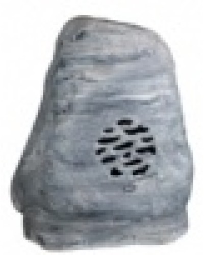 Громкоговоритель ландшафтный всепогодный DSPPA DSP-641 в Северске Система оповещения и трансляции Dsppa Pintop.ru