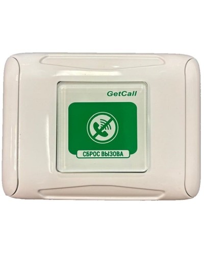 Проводная кнопка сброса GETCALL GC-0421W2 в Северске Аксессуары для СОУЭ Pintop.ru