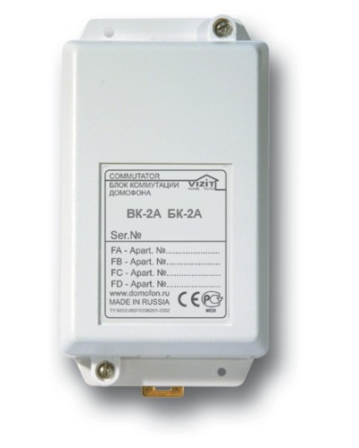 Блок коммутации домофона Vizit БК-2А в Северске Блоки коммутации многоабонентные Pintop.ru