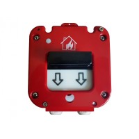 Извещатель пожарный ручной Магнито-контакт ИП 535-50-A «СЕВЕР» ПАШК.42511.126ПС (Пластиковый ввод 11-17 мм)