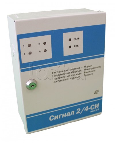 Прибор приемно-контрольный Специнформатика-СИ «СИГНАЛ 2/4-СИ» исп. 04/06 (на 4 шл. с функцией КЦЦ и адаптером RS485) в Северске Приемно-контрольные приборы Pintop.ru