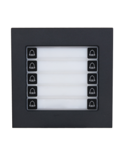 Вызывной модуль Dahua DHI-VTO4103FB-MDB10 в Северске Вызывные видеопанели малоабонентные Pintop.ru