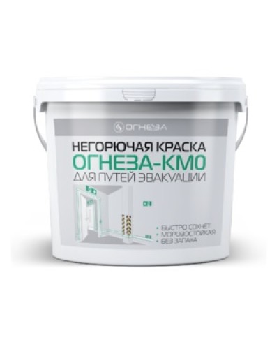 Краска негорючая Огнеза ОГНЕЗА КМ0 , ведро 4,5 кг., цвет белый в Северске Огнезащитные краски Pintop.ru