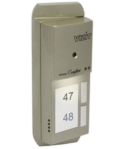 Блок вызова домофона Vizit БВД-405CP-2 в Северске Блоки вызова многоабонентные Pintop.ru