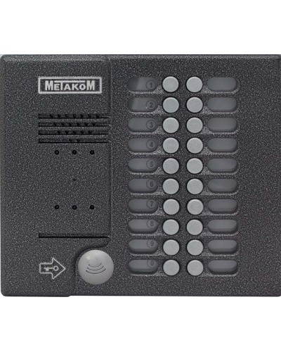 Блок вызова домофона Метаком MK20.2-MFEV в Северске Вызывные видеопанели малоабонентные Pintop.ru