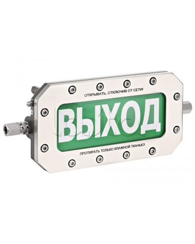 Табло Спектрон ТСВ-Exd-А-Прометей 12-36 В в Северске Оповещатели Ex Pintop.ru