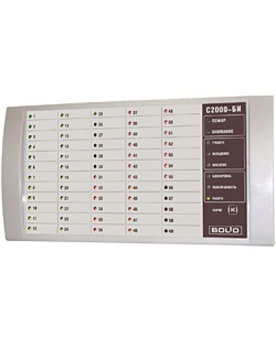 Блок индикации Болид С2000-БИ SMD в Северске Охранно-пожарное оборудование Pintop.ru