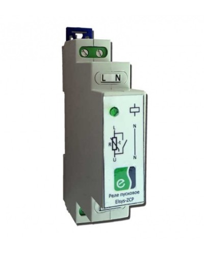 Реле пусковое Elsys Elsys-ZCP в Северске Сетевая СКУД Elsys Pintop.ru