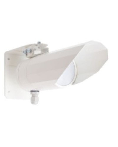 Извещатель охранный инфракрасный пассивный Полисервис ИД2-70Ш исп.5 в Северске Извещатели охранные Pintop.ru