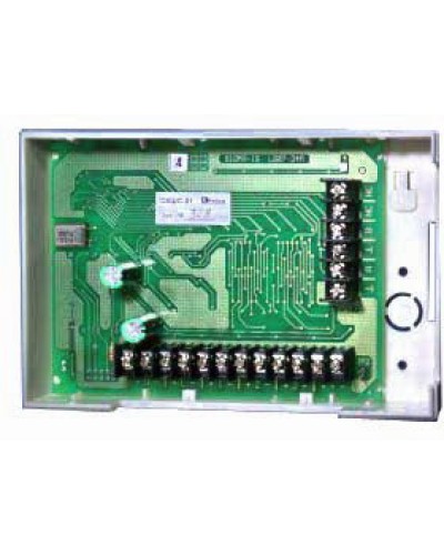 Контроллер шлейфов сигнализации сетевой Сигма-ИС СКШС-01 К в Северске Интегрированная система безопасности Р-08 СИГМА-ИС Pintop.ru