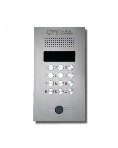 Цифрал CCD-2094.3/РVС IP Микропроцессорный блок вызова в Северске Абонентские IP устройства Pintop.ru