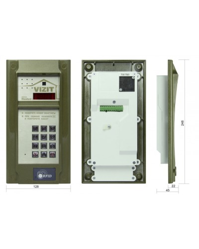 Блок вызова до 200 абонентов Vizit БВД-N201FCP в Северске Блоки вызова многоабонентные Pintop.ru