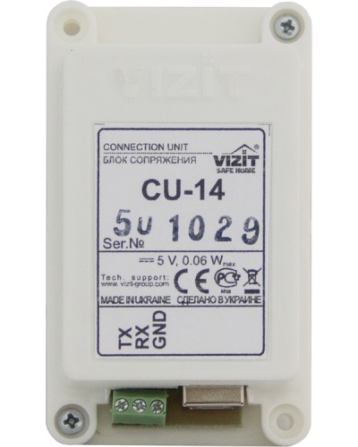 Блок сопряжения Vizit БС CU-14 в Северске Многоабонентные устройства Pintop.ru
