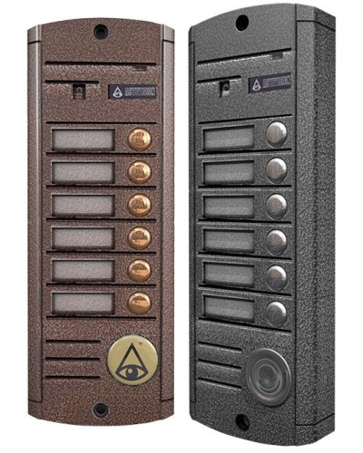 Видеопанель вызывная накладная цветная на 6 абонентов Activision AVP-456 (PAL, медь) в Северске Вызывные видеопанели малоабонентные Pintop.ru