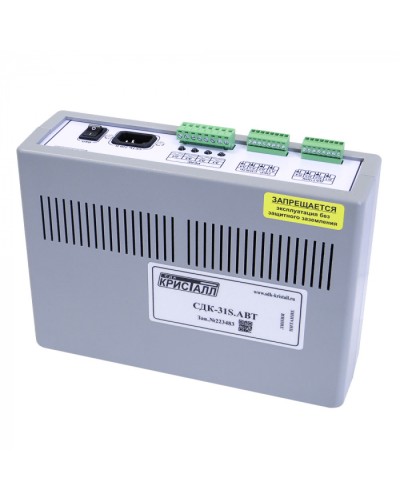 Блок автоматики Кристалл СДК-31S.АВТ в Северске Приемно-контрольные приборы Pintop.ru