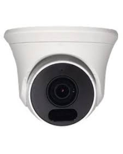 IP-видеокамера в купольном исполнени Tantos TSi-Veco25FP в Северске IP-камеры Pintop.ru