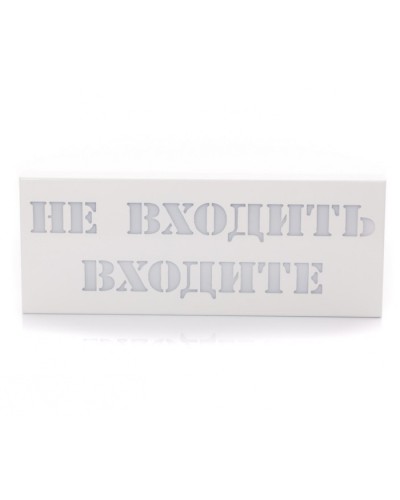 Табло светозвуковое Hostcall MP-740R2 в Северске Система оповещения и трансляции Hostcall Pintop.ru