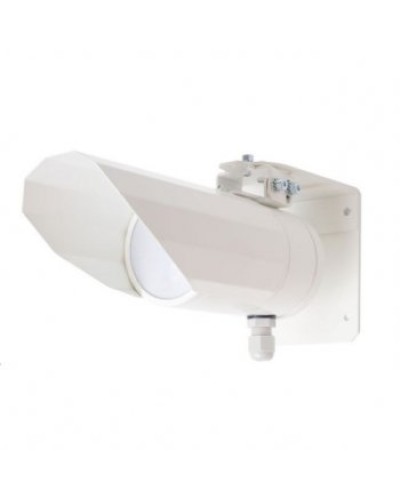 Извещатель охранный инфракрасный пассивный Полисервис ИД2-70Ш в Северске Извещатели охранные Pintop.ru