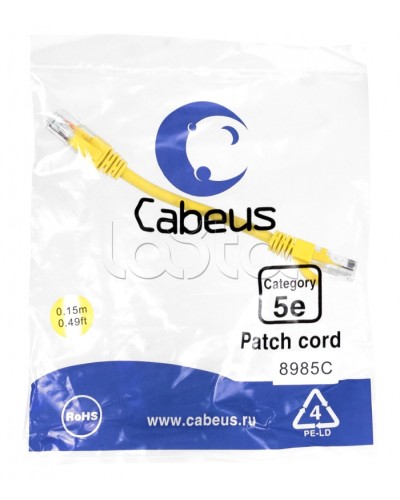 Патч-корд медный U/UTP кат.5е (0,15м) LSZH (желтый) Cabeus (PC-UTP-RJ45-Cat.5e-0.15m-YL-LSZH) в Северске Патчкорды (медные) Pintop.ru