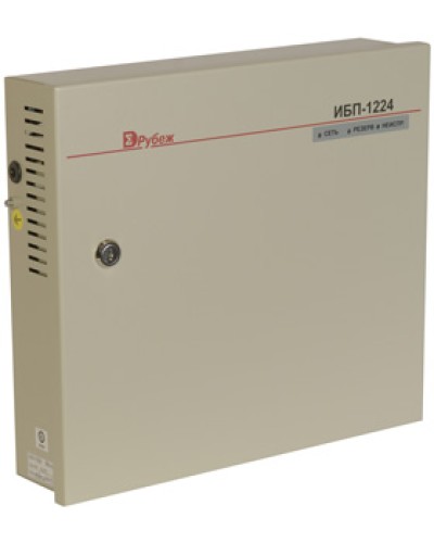 Источник бесперебойного питания Сигма-ИС АКБ исп.2 в Северске Электротехническое оборудование Pintop.ru