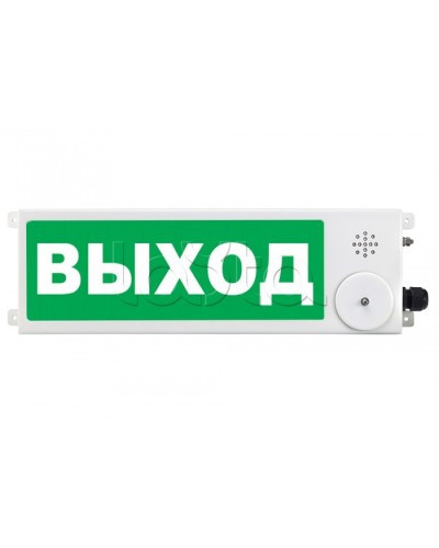 Табло Спектрон ТСЗВ-Exm-М-Прометей 220 В в Северске Оповещатели Ex Pintop.ru