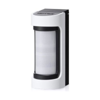 Всепогодный пассивный извещатель охранный комбинированный Optex VXS-RDAM(W)