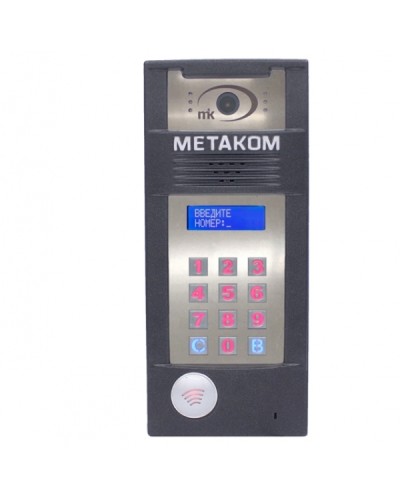 Многоабонентый антивандальный блок вызова со встроенной видеокамерой Метаком MК2018-MFCGV в Северске Блоки вызова многоабонентные Pintop.ru