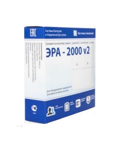Контроллер Ростов-Дон СКУД Эра 2000 в Северске Дополнительное оборудование для СКУД Pintop.ru